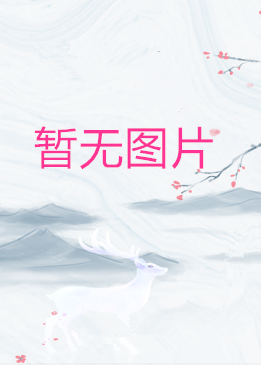 漫城文化
